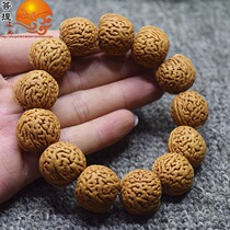 Original raw material peach walnut beard hand string brain dense ant pattern massage hand rub hand play piece plate play