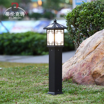 Solar Grass Terrace Lamp Super Bright Outdoor Waterproof Garden Villa Meadow New Chinese Park Yard Lighting Courtyard lamp