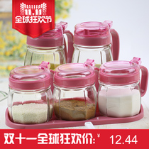 Seasoning jar three-piece set household kitchen salt sugar monosodium glutamate seasoning box oil tank cooking combination jar