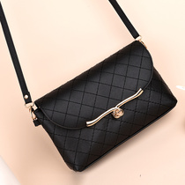 Middle-aged mother womens bag 2020 new Korean version crossbody bag soft leather small bag elderly satchel shoulder bag