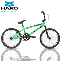 USA HARO Clay Ground Race Speed Adults ANNEX PRO Entry Series Pump Road Play BMX Ferry Cycling PUMP