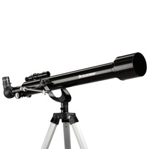 American Star Tron 60AZ astronomical telescope professional stargazing space night vision Deep space high-power HD student children