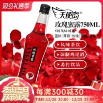 Angel Island Fruit Dew Rose Honey Rose Honeydew 750ml Red Syrup Mixed Cocktail Drink Milk Tea Special