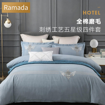 Ramada plus four-piece set winter thickened cotton brushed cotton embroidered four-piece set cotton autumn and winter warm