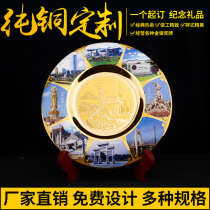 Pure copper plate tin plate commemorative medal plate custom bronze medal honor card Award license card reunion anniversary anniversary retirement souvenir