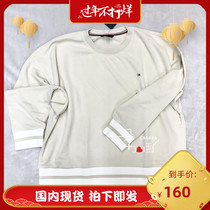 (Canada XXL)TOMMY HILFIGER ms tommy crew neck fashion casual sweater without velvet