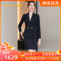 High-end custom professional suit female 2021 autumn and winter New slim slim slim hotel sales department work suit