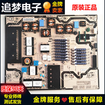 Original fit Samsung L88E9NA_MSM power supply board PSLF391301A BN44-00914A spot test well