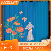 Custom Long Cord Coarse Hemp Powder Blue Ensemble Romantic Art Bedroom Living Room Hook Students Shading Perforated Long Window Cord Fabric