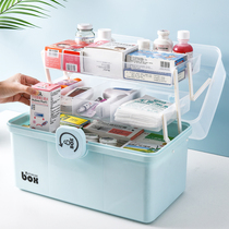 Household medicine box storage box large medicine box household multi-layer large capacity full set of medicine first aid box portable