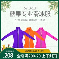 Figure skating training suit Childrens top Adult performance suit Girls skating suit Ice hockey suit