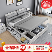 The Nordic high pressure over the box chu wu chuang 1 8 meters multifunctional small storage bed modern minimalist 1 5m double bed