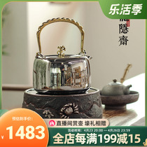 Electric pottery stove cooking tea machine home small silent multifunction burning water stove iron pot silver pot universal dragon hermit-burning tea stove