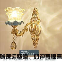 European chandelier 2020 new living room lamp luxury atmosphere modern light luxury dining room bedroom ceramic crystal lamp