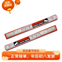 Japan SHINWA PENGUIN CARD with magnetic stainless steel ruler straight steel ruler 150MM6 inch