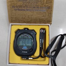 World Games Stopwatch World Games SWB2008 Sports Stopwatch World Games Two Eight Sports Stopwatch Sports Timer