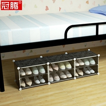 Shoe rack under the bed household economy indoor good-looking small mini dustproof trumpet dormitory Japanese bed bottom shoe cabinet