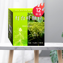 12 bags of Tangtaiye granules clear the lungs heat phlegm and relieve cough phlegm caused by heat resistance to the lungs whooping cough and chronic bronchitis