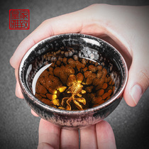 Kiln with silver tea cup single building master cup pure handmade kiln oil drop iron tire big tea cup