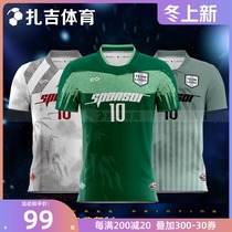 Zaji sports Cikers racing GW football match custom printing number training short sleeve group purchase ink painting