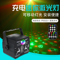 Laser lamp USB small magic ball lamp 2 in 1 Flash DJ stage