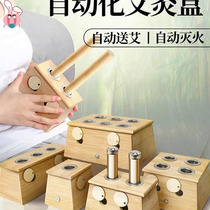 Moxibustion box wooden ginger moxibustion universal body home abdomen cold dampness waist back belly six holes eight holes solid wood