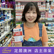 Old Don Australia Carusos Fluid Away to improve edema to edema tablets 30 tablets