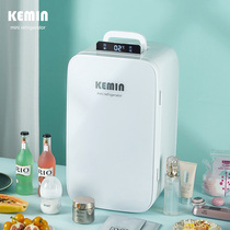 Comin 25L mini small refrigerator car home dual-use small household dormitory rental car refrigerator refrigeration storage