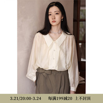 Deer and flying birdlaw style 60 Frost Sensation Flat sky silk V collar micro-penetrating cool shirt (frost moon) 4167