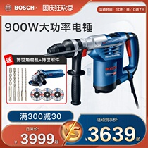 Bosch power tools four-pit multifunctional electric hammer GBH4-32DFR three-function hammer drill percussion drill with chisel