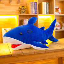 Underwater world big shark doll cute great white shark plush toy sleeping pillow doll birthday Christmas gift
