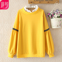 Fat sister spring dress fake two pieces of sweater women loose size fat mm200 kg thin Korean version of round neck belly coat