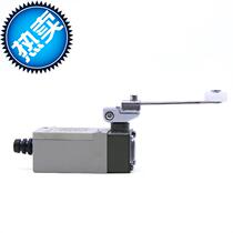 Stroke◆Custom◆Switch limit switch hl-5030 adjustable ball pendulum type