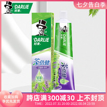 Good to come (original black) tea times bodybuilding toothpaste 190g thyme dragon well clear scent protection tooth decay fresh breath