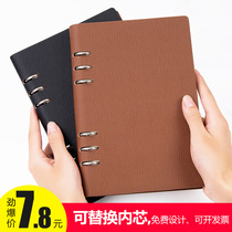 a5 loose-leaf notebook b5 notepad workbook custom printable LOGO leather simple office meeting minutes detachable business A4 loose-leaf notebook with notebook