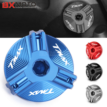 Yamaha MT09 TMAX530 TMAX500 modified cnc accessories magnet oil cap oil screw