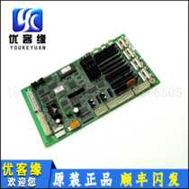 LG Xingma elevator Communication Command Board DCL-240 DCL-242 DCL-243 DCL-244 elevator accessories