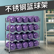  Stainless steel basketball volleyball football storage rack Basketball rack outdoor storage rack Kindergarten standard removable