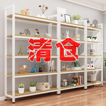 Shelf shelf Household iron shelf Multi-layer storage container sample rack Supermarket snack display rack Free combination