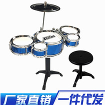 Explosive childrens mini giveaway drum early education strike beating instrument beginner toy