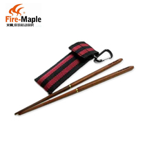 Fire Maple FMT-807 Folded Chopsticks Outdoor Wild Cooking Camping Easy Super Light Red Sandalwood Original chopstick cutlery
