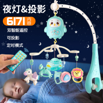 Newborn baby bedside rotating rattle 0-1 year old toy 3-6 months 12 boys and girls music bed Bell pedal