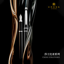 CROSS Gao Shi Shakespeare series pen gift box calligraphy pen ink pen mens womens business office Iridium pen signature pen to send friends to parents