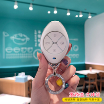 Suitable for XPENG key set 20-21 XPENG g3 key bag G3 protective shell p7 all-inclusive anti-slip mens and womens key bag