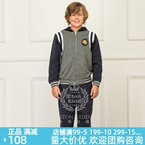 Eaton Gide school uniform Ivy dark gray ribbed student school uniform sports two-piece 16y510 15Y082