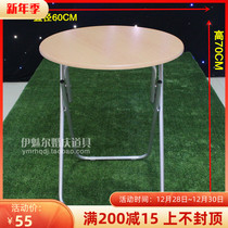 New wedding props round table square table folding table wooden round table champagne tower Candlestick table Welcome Table stage table