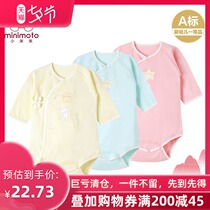 Xiaomi Mi spring and summer newborn cotton triangle romper Baby long-sleeved belly protector baby home one-piece lace-up