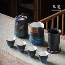 Three times star blue glaze travel Kung Fu tea set Portable quick cup a pot of four cups filter tea cup