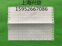 B9573AN Folding temperature printing paper ur20000 Recording paper 200mm*75mm 0-100 Yokogawa Recording paper