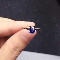 Simple Quadpaw Royal Blue 4 * 6mm New Burn Natural Sapphire Ring S925 Pure Silver Tide Living Ring Super Beauty